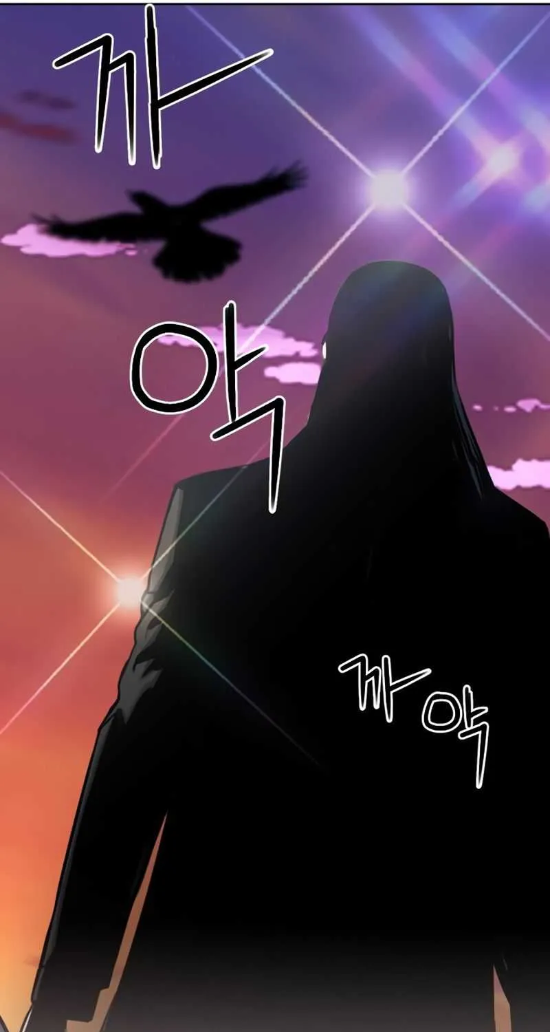 Read Seoul Station Druid chapter 63 image 89 on Lezhin