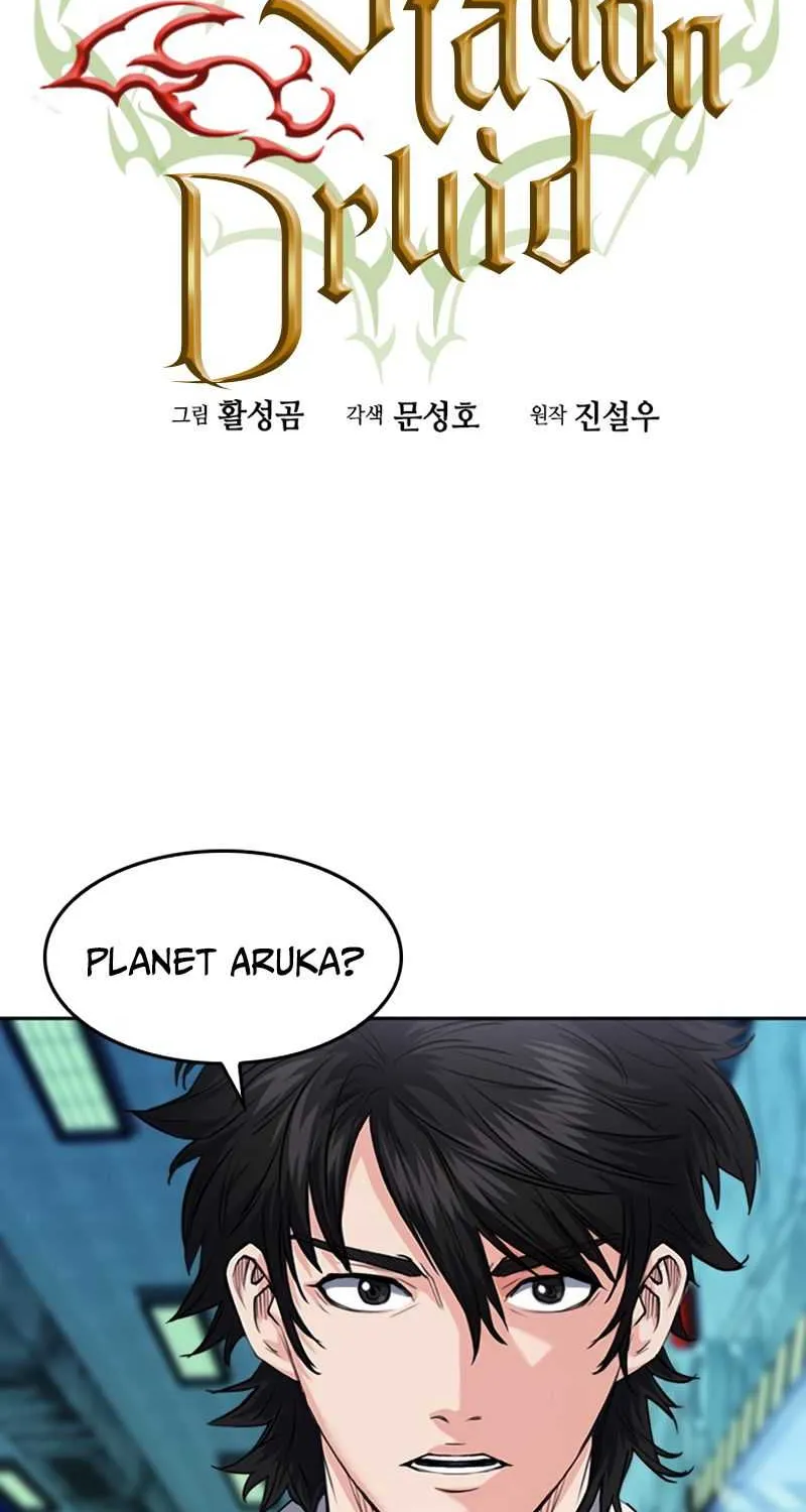 Read Seoul Station Druid chapter 64 image 5 on Lezhin