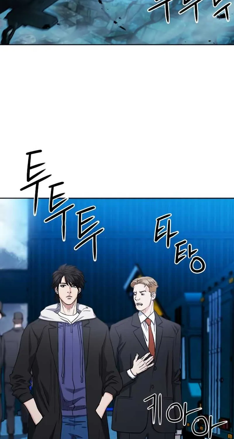 Read Seoul Station Druid chapter 64 image 76 on Lezhin