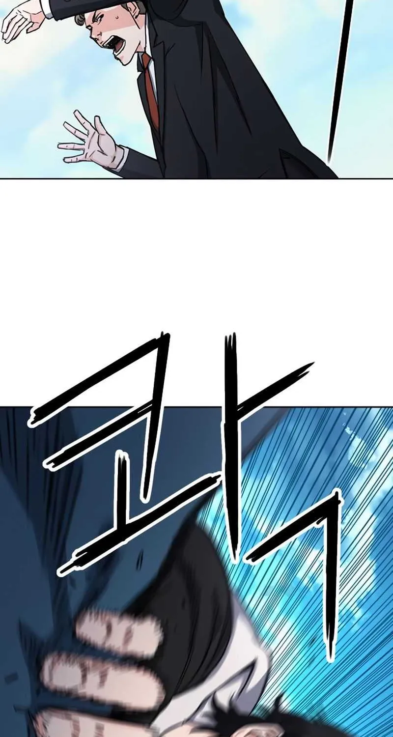 Read Seoul Station Druid chapter 64 image 92 on Lezhin