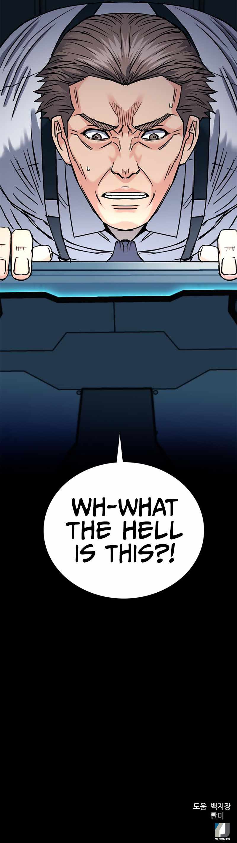 Read Seoul Station Druid chapter 65 image 14 on Lezhin