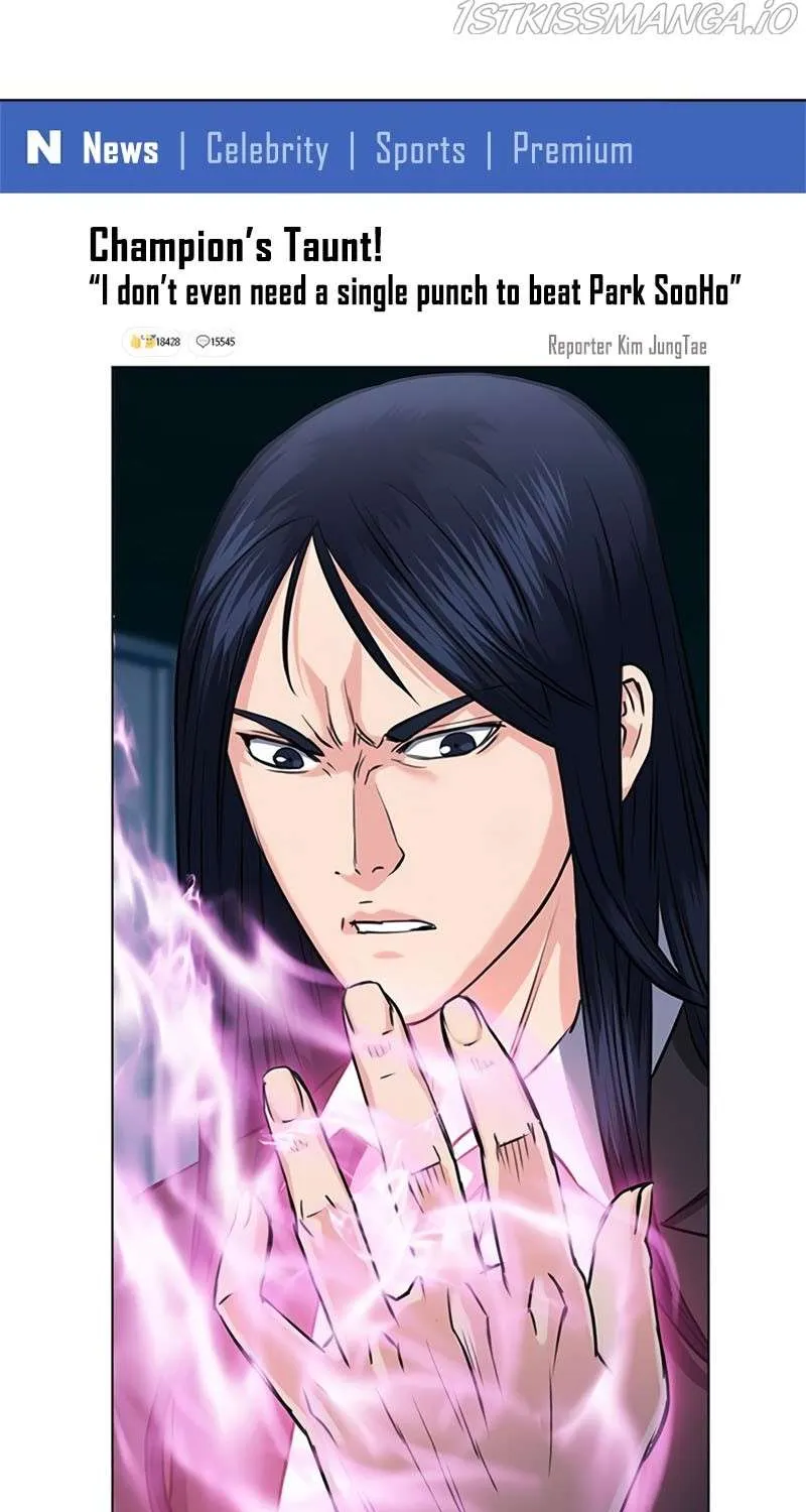 Read Seoul Station Druid chapter 66 image 17 on Lezhin