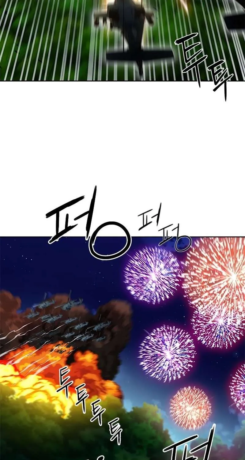 Read Seoul Station Druid chapter 66 image 3 on Lezhin