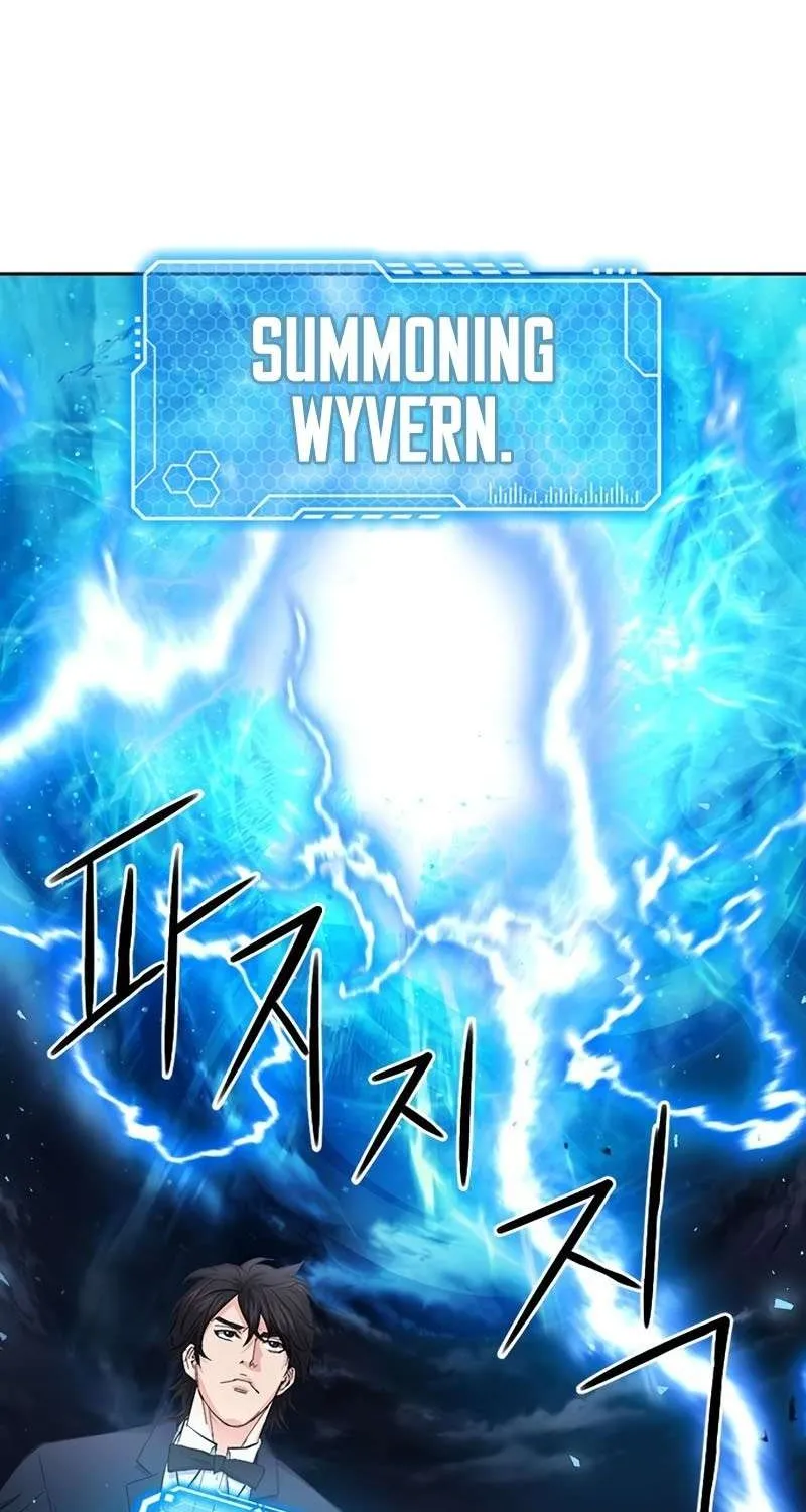 Read Seoul Station Druid chapter 66 image 68 on Lezhin