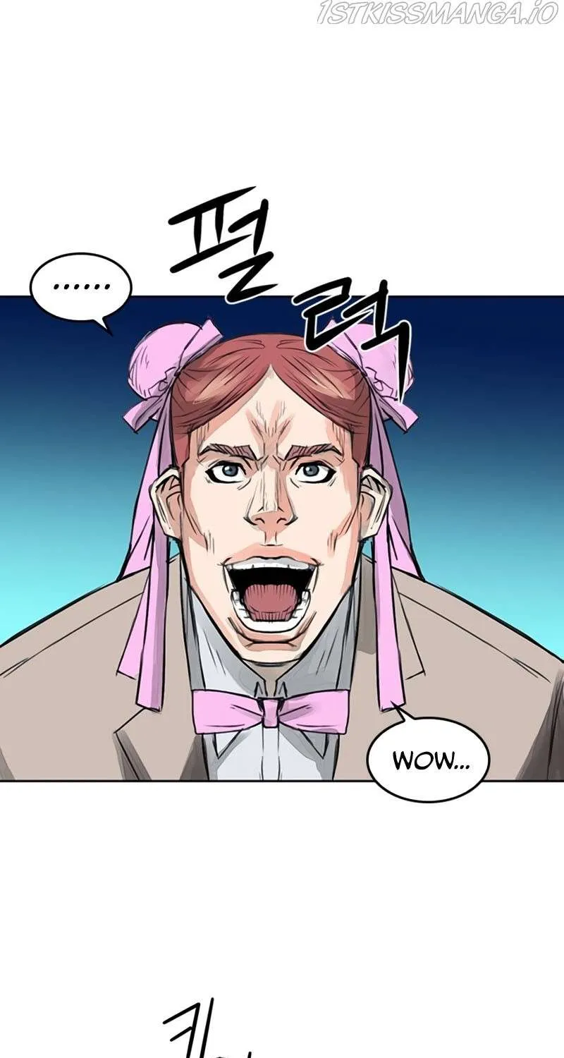 Read Seoul Station Druid chapter 66 image 71 on Lezhin