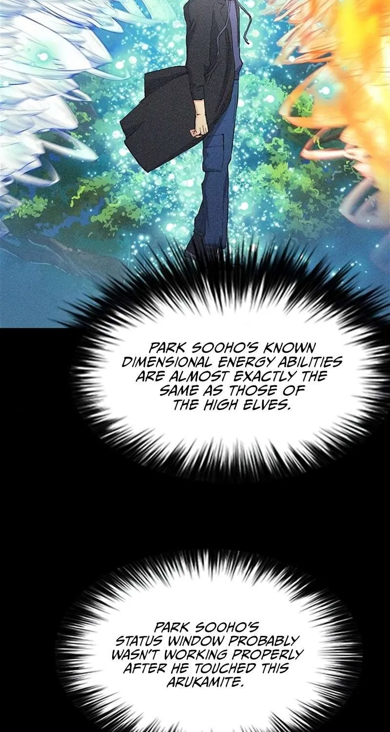 Read Seoul Station Druid chapter 66 image 76 on Lezhin