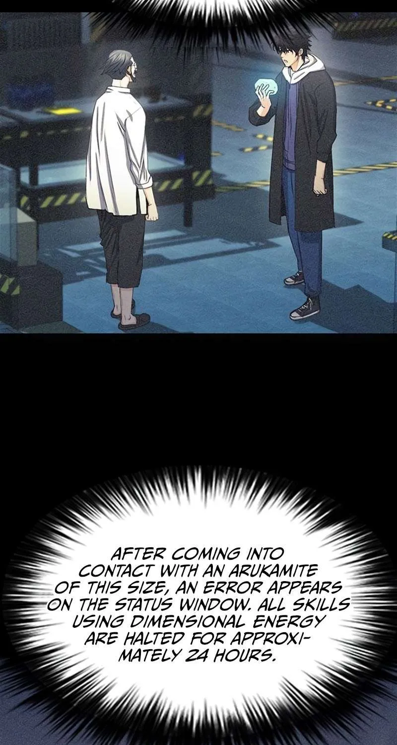 Read Seoul Station Druid chapter 66 image 77 on Lezhin