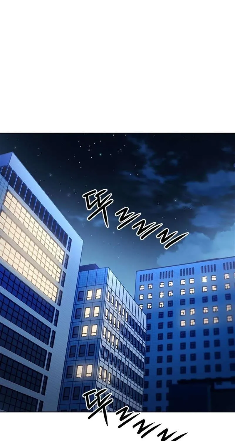 Read Seoul Station Druid chapter 66 image 80 on Lezhin
