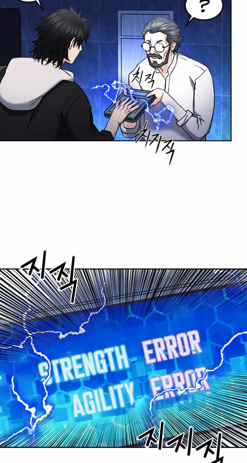 Read Seoul Station Druid chapter 663 image 75 on Lezhin
