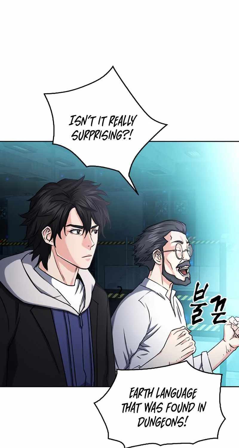 Read Seoul Station Druid chapter 663 image 9 on Lezhin