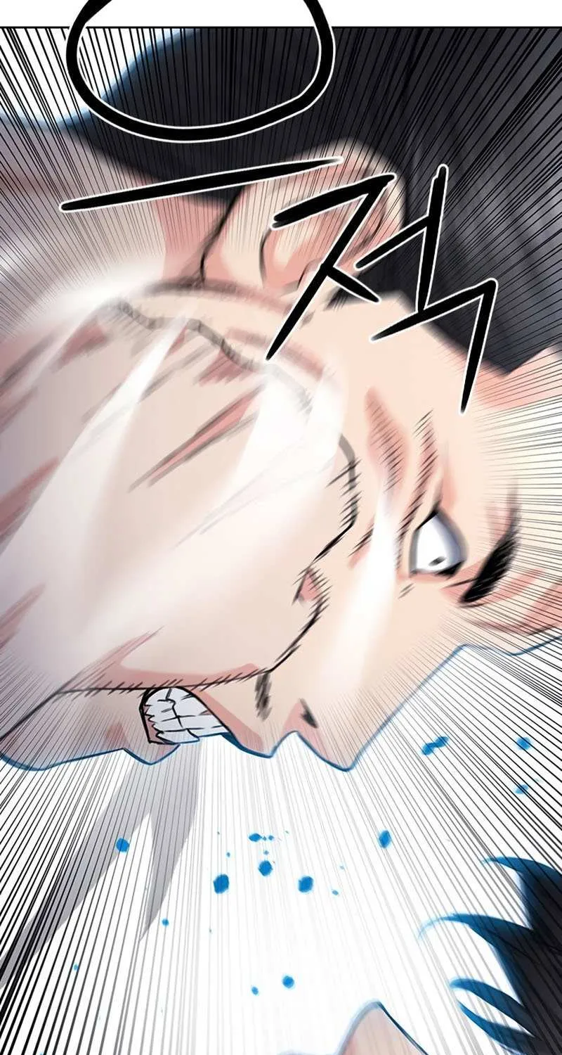 Read Seoul Station Druid chapter 68 image 15 on Lezhin