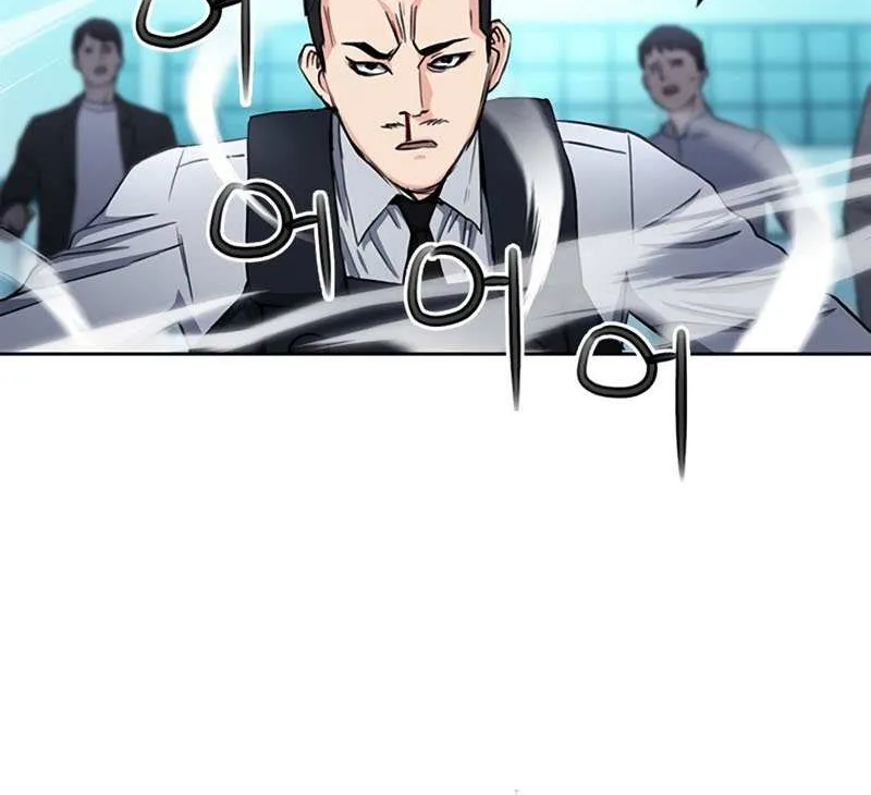 Read Seoul Station Druid chapter 68 image 24 on Lezhin