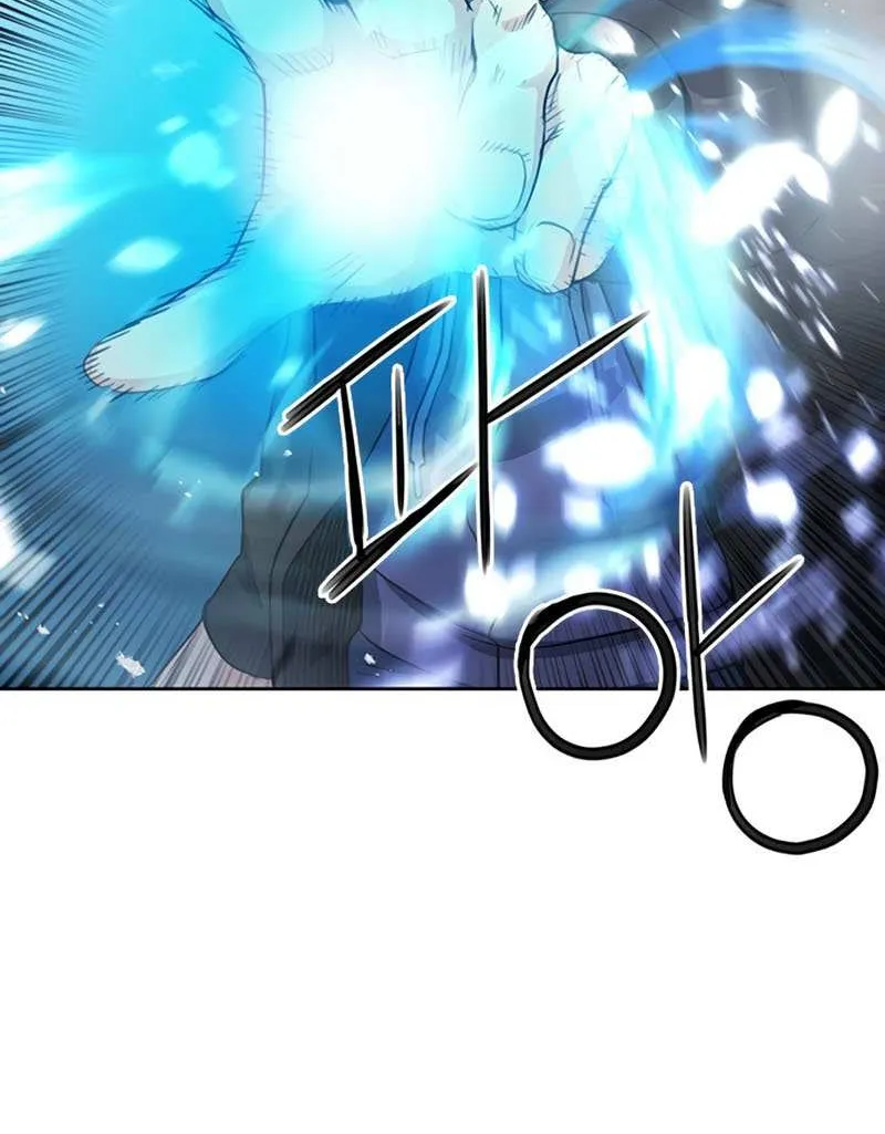 Read Seoul Station Druid chapter 68 image 32 on Lezhin