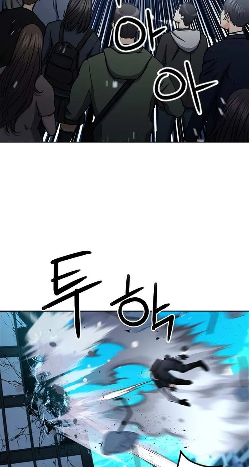 Read Seoul Station Druid chapter 68 image 37 on Lezhin