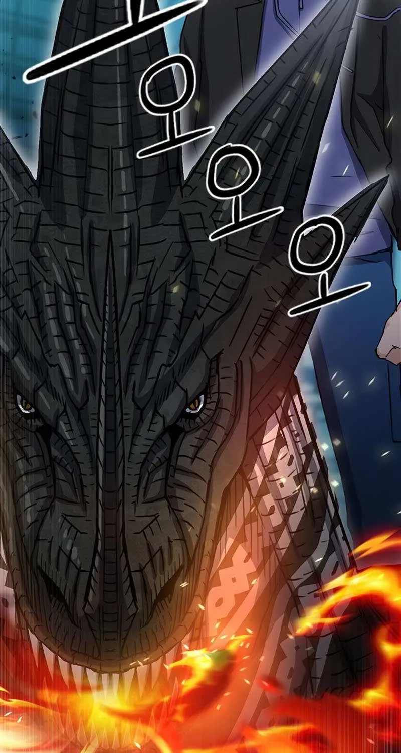 Read Seoul Station Druid chapter 68 image 47 on Lezhin