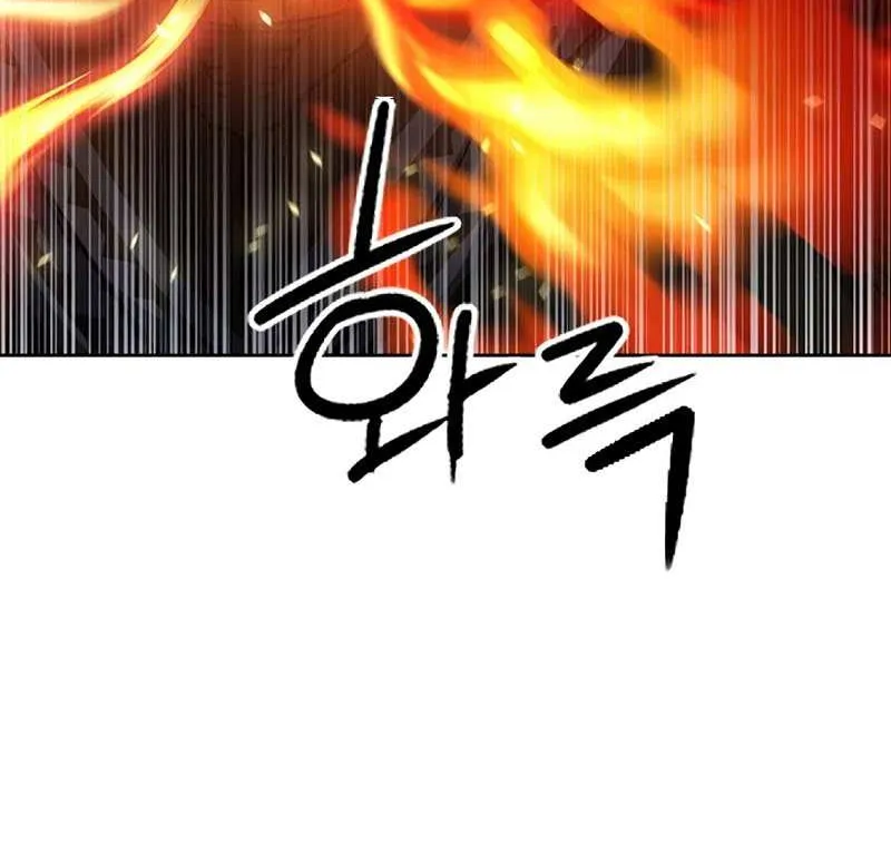 Read Seoul Station Druid chapter 68 image 48 on Lezhin