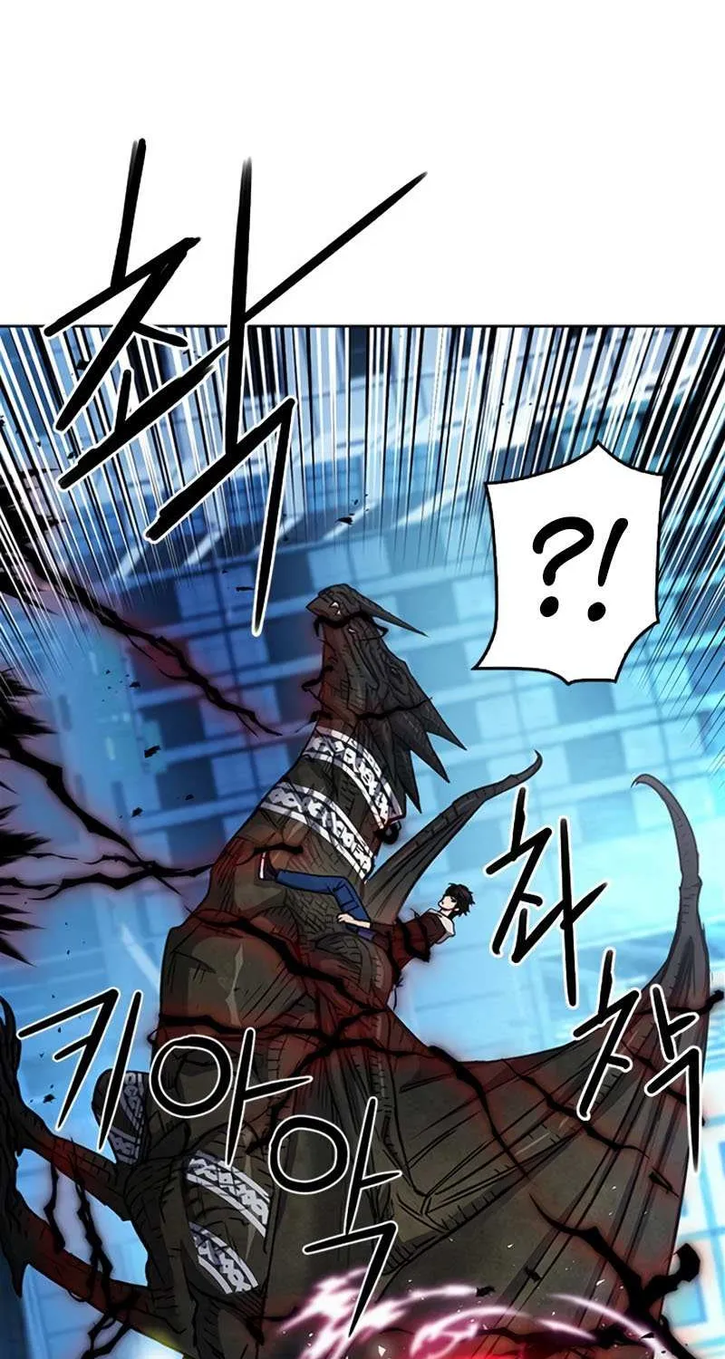 Read Seoul Station Druid chapter 68 image 6 on Lezhin