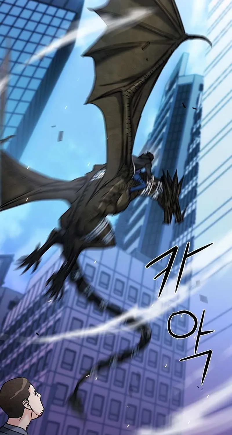 Read Seoul Station Druid chapter 68 image 70 on Lezhin