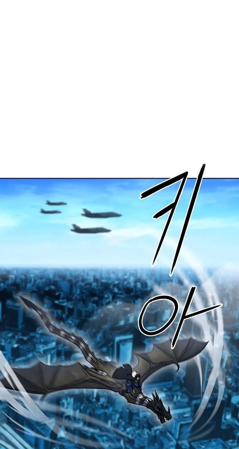 Read Seoul Station Druid chapter 68 image 75 on Lezhin