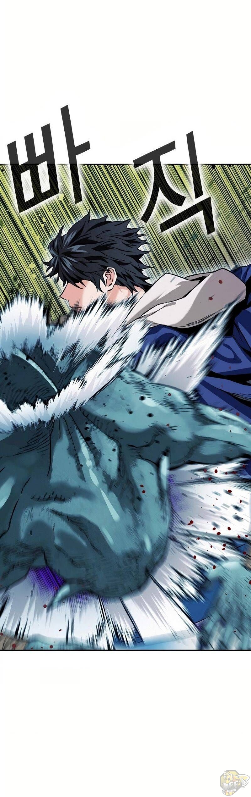 Read Seoul Station Druid chapter 7 image 0 on Lezhin