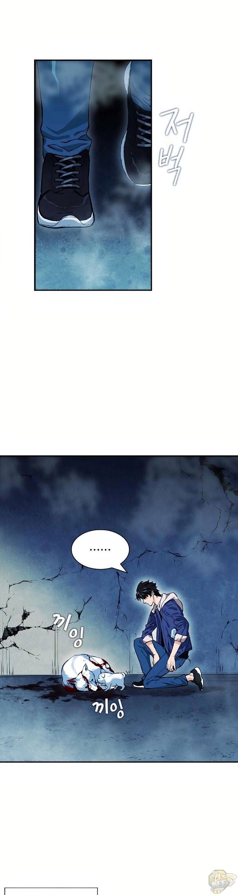 Read Seoul Station Druid chapter 7 image 12 on Lezhin