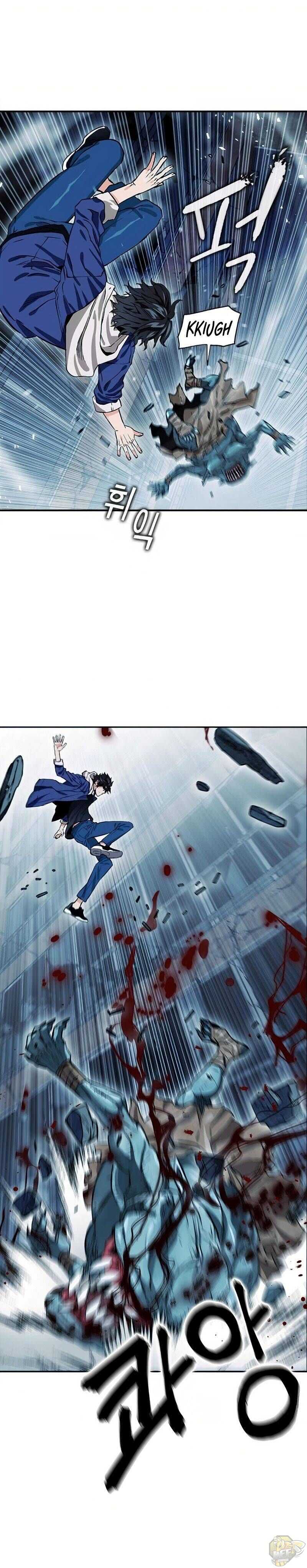 Read Seoul Station Druid chapter 7 image 4 on Lezhin
