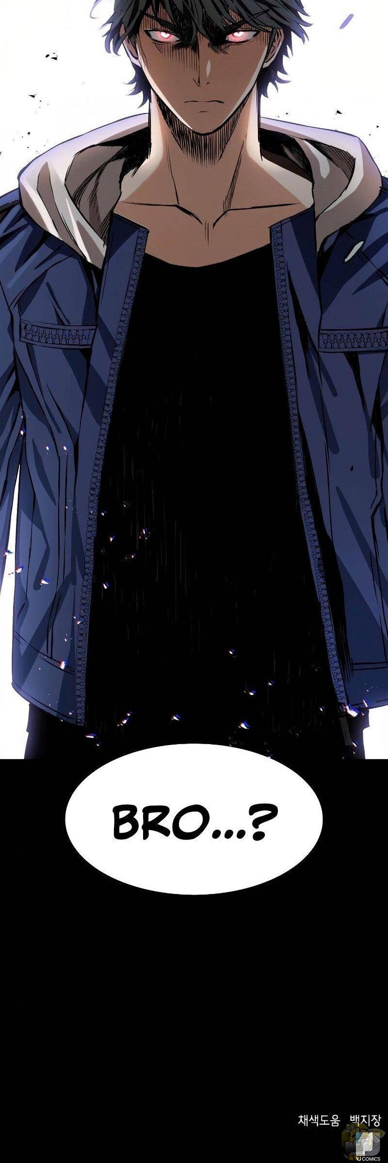 Read Seoul Station Druid chapter 7 image 46 on Lezhin