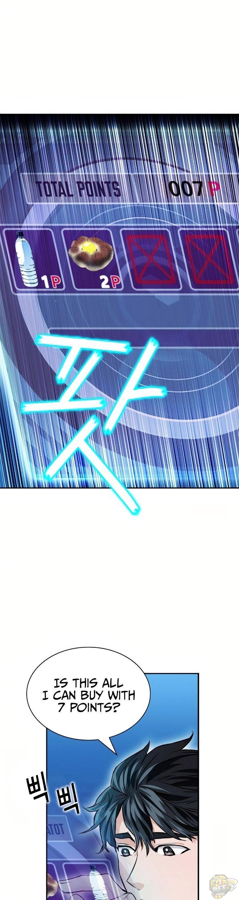 Read Seoul Station Druid chapter 7 image 9 on Lezhin