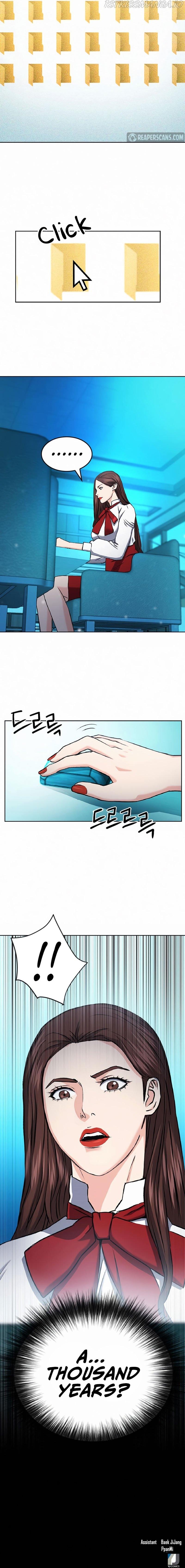Read Seoul Station Druid chapter 70 image 13 on Lezhin