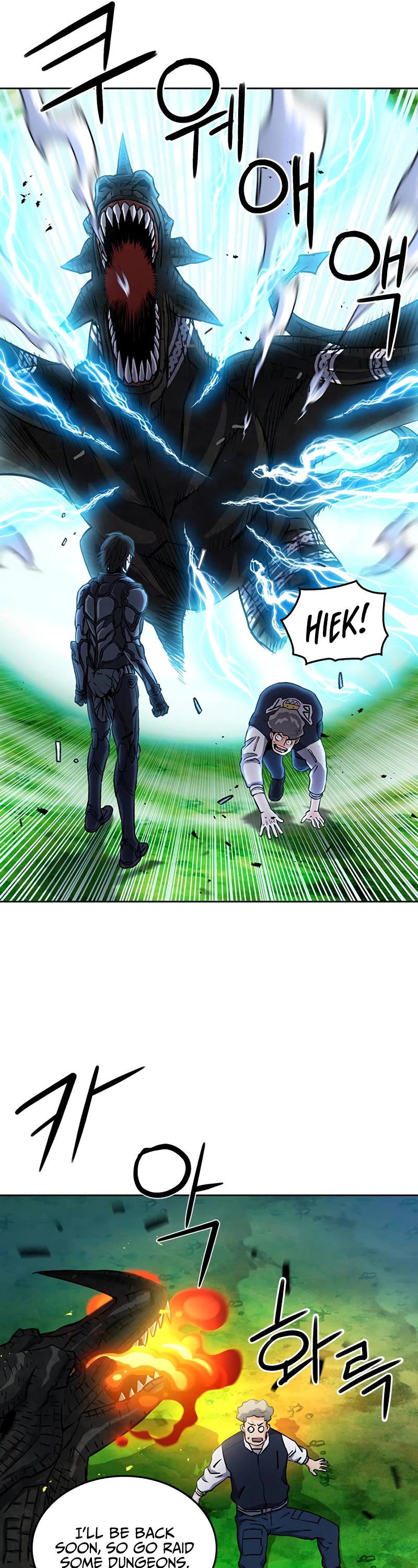 Read Seoul Station Druid chapter 71 image 24 on Lezhin