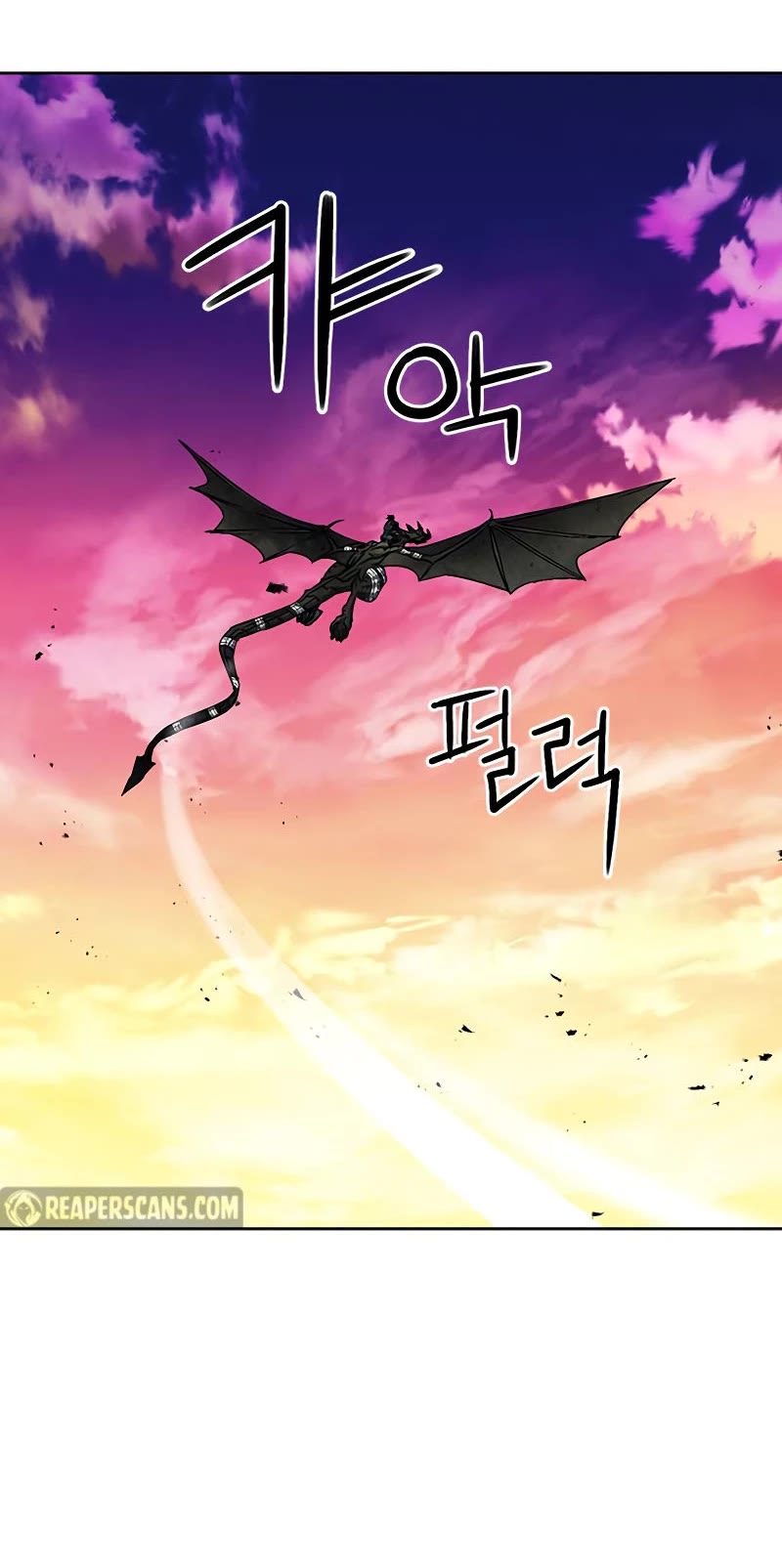 Read Seoul Station Druid chapter 71 image 27 on Lezhin