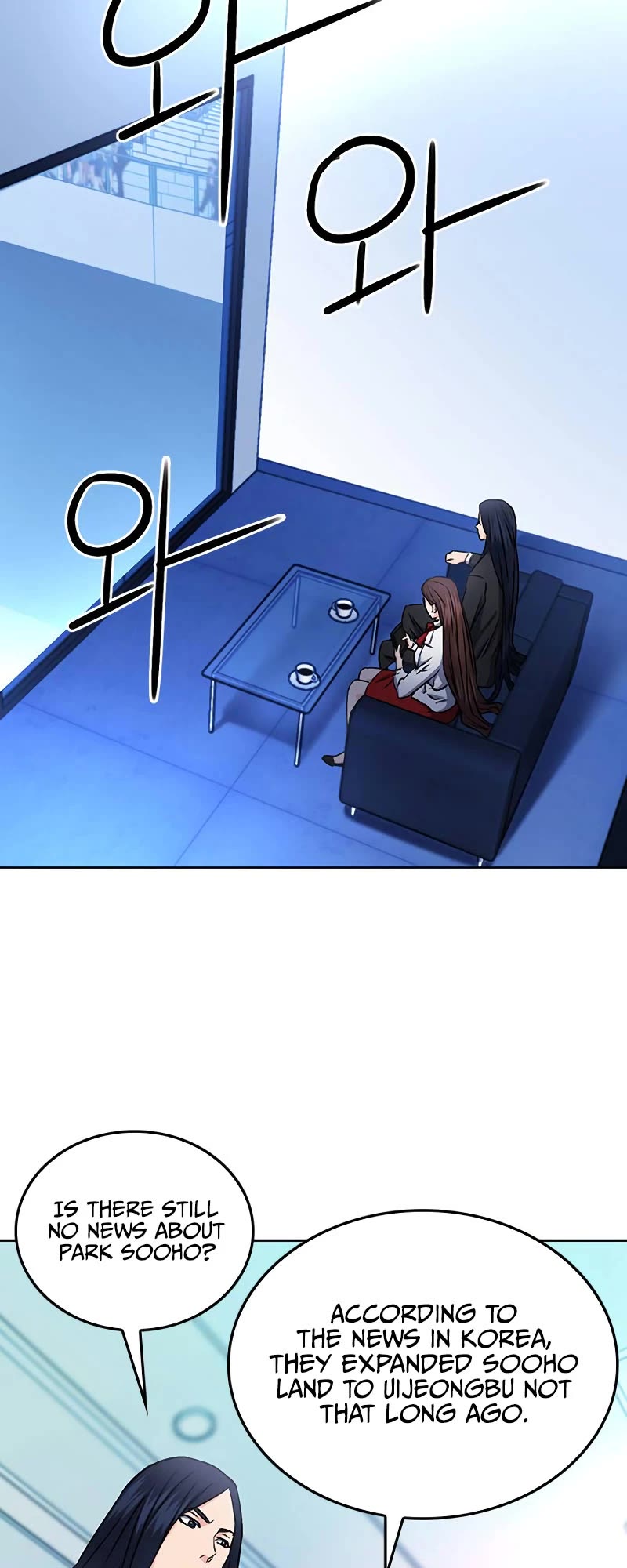 Read Seoul Station Druid chapter 71 image 33 on Lezhin