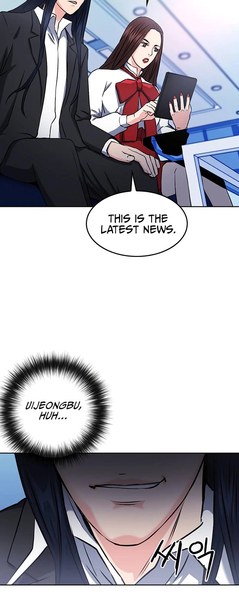 Read Seoul Station Druid chapter 71 image 34 on Lezhin