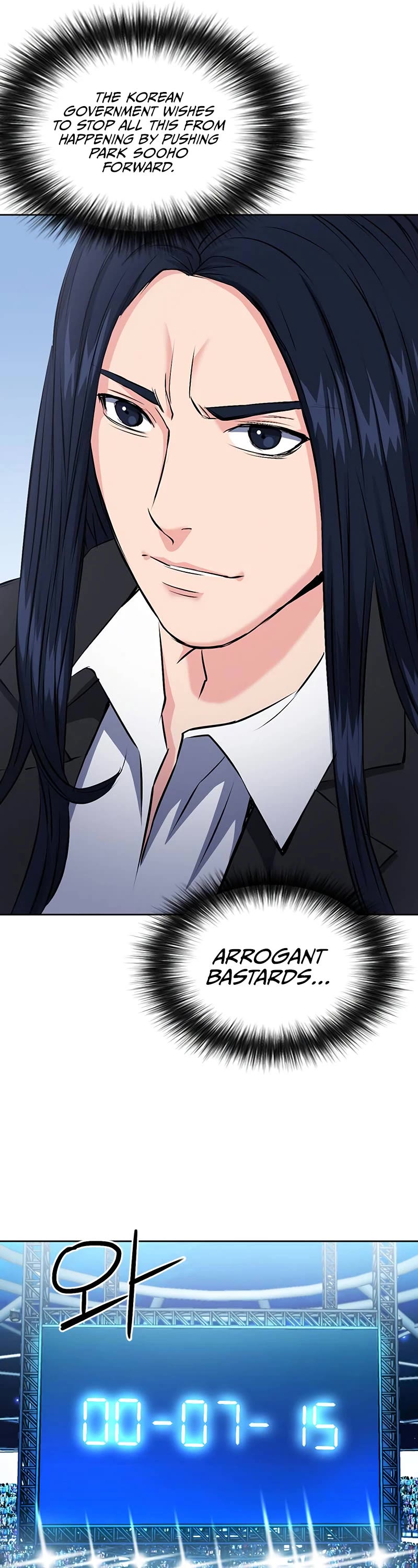 Read Seoul Station Druid chapter 71 image 39 on Lezhin