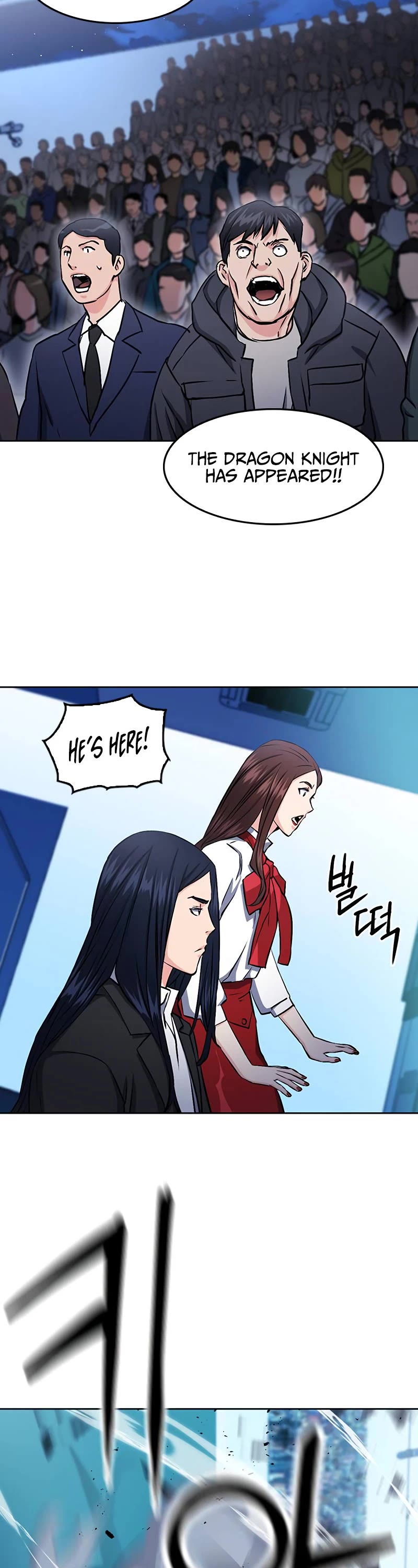 Read Seoul Station Druid chapter 71 image 43 on Lezhin