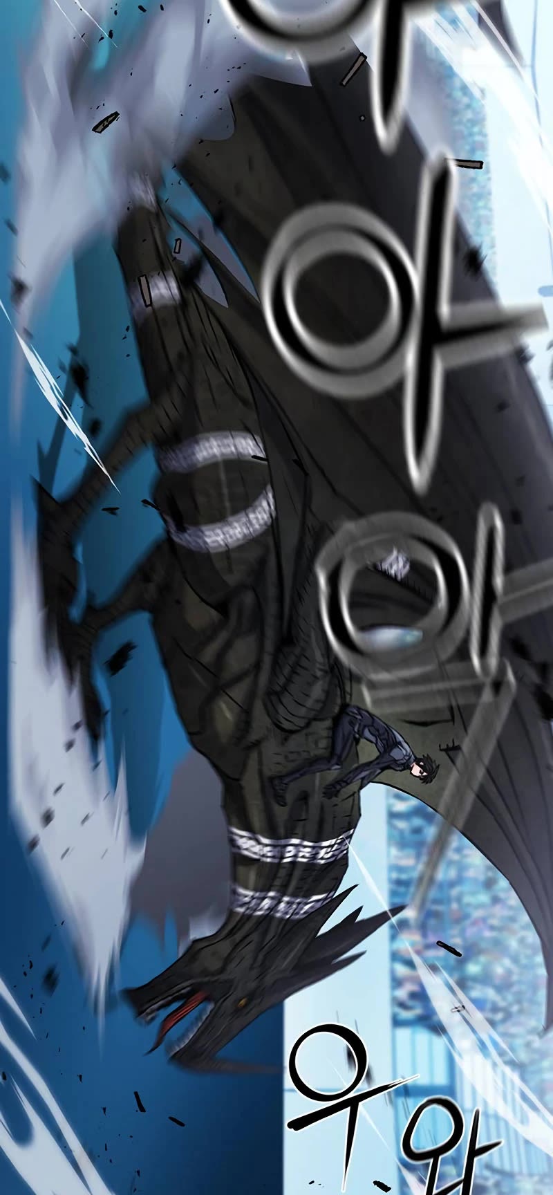 Read Seoul Station Druid chapter 71 image 44 on Lezhin