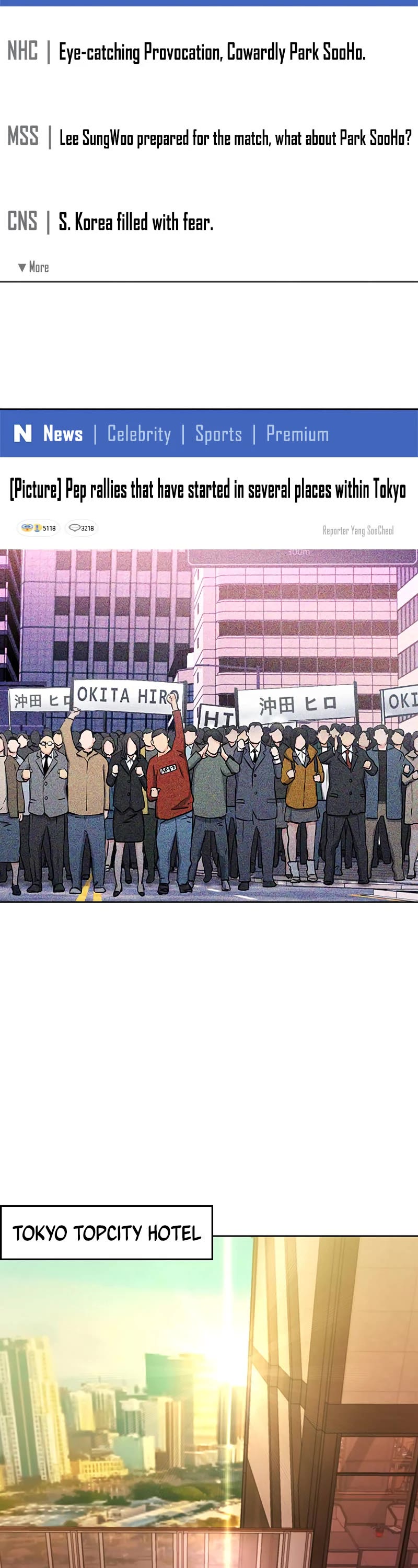 Read Seoul Station Druid chapter 71 image 5 on Lezhin