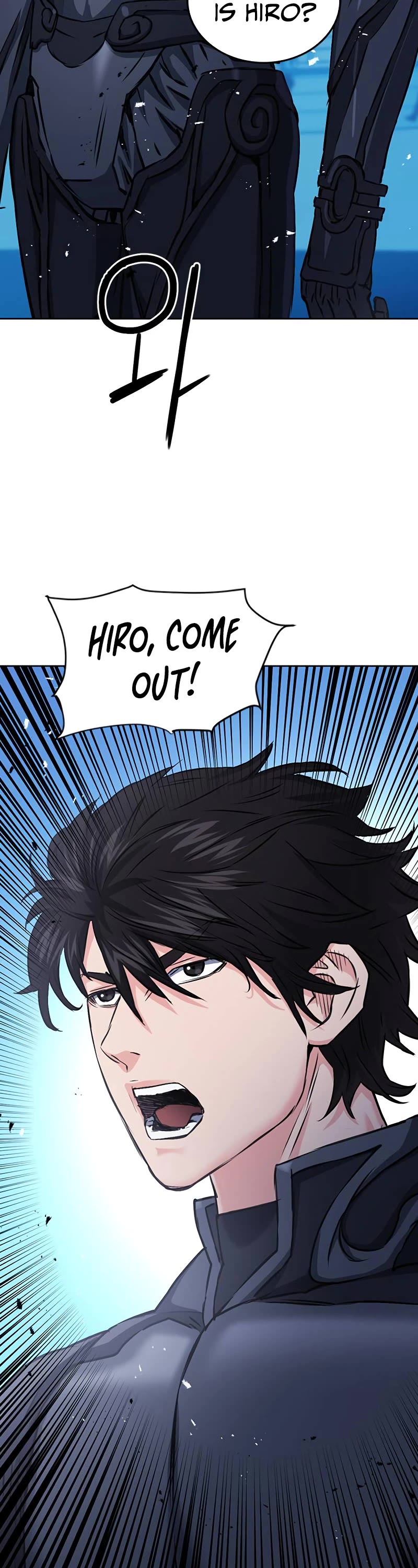 Read Seoul Station Druid chapter 71 image 54 on Lezhin