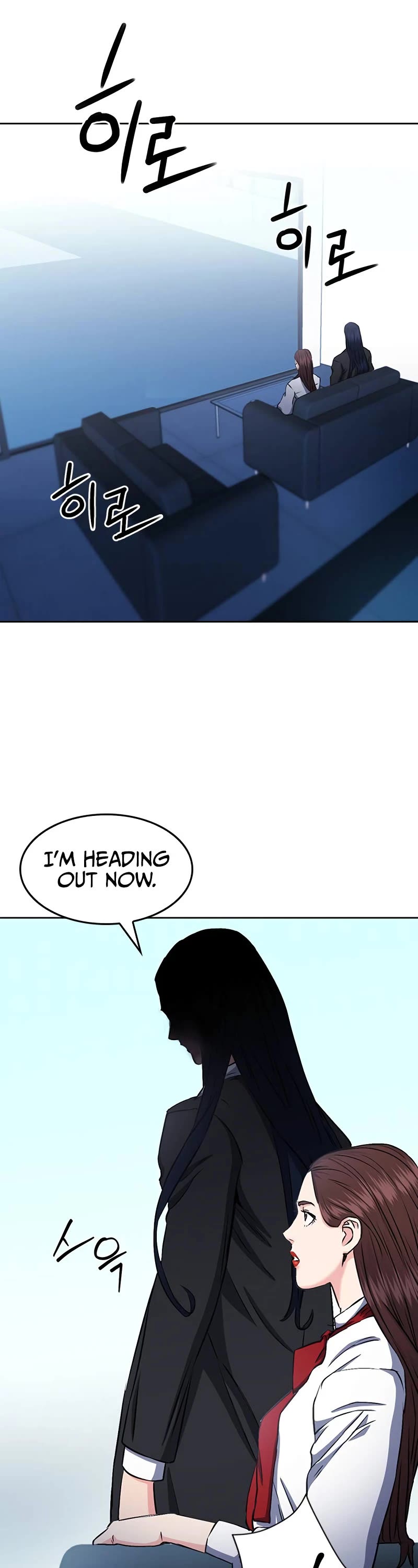 Read Seoul Station Druid chapter 71 image 57 on Lezhin