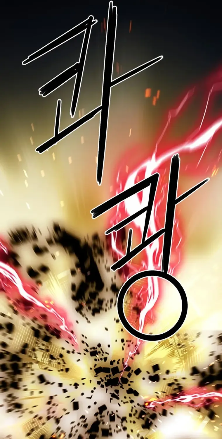 Read Seoul Station Druid chapter 72 image 103 on Lezhin