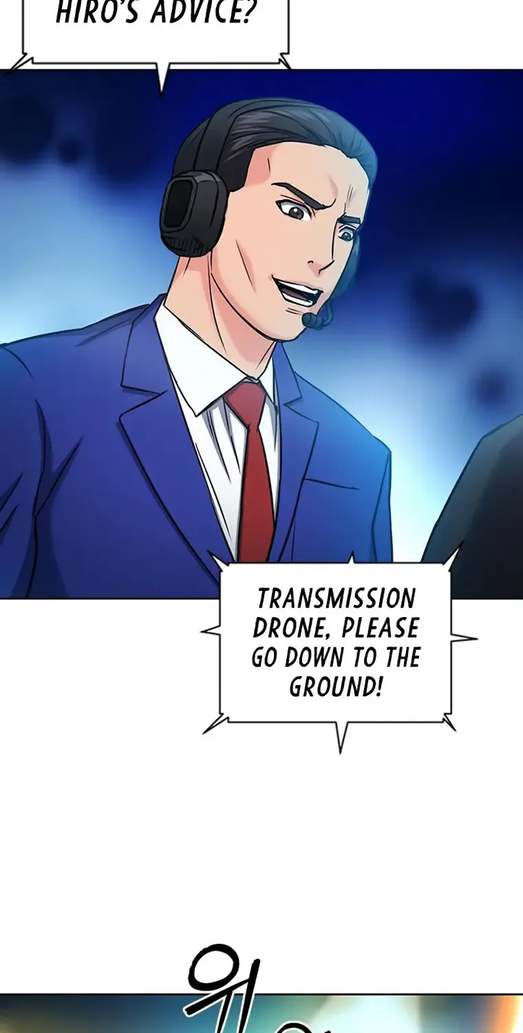 Read Seoul Station Druid chapter 72 image 22 on Lezhin