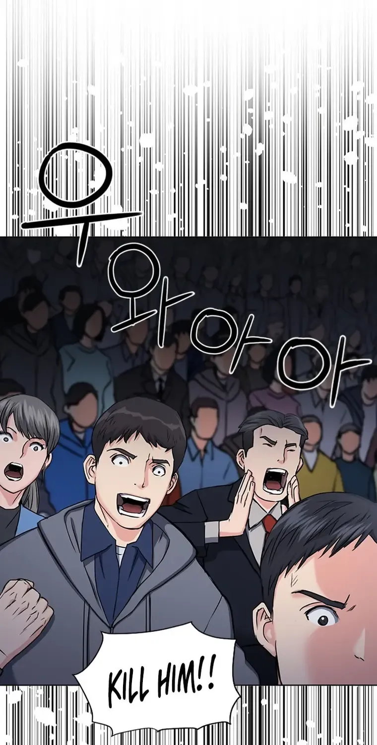 Read Seoul Station Druid chapter 72 image 31 on Lezhin