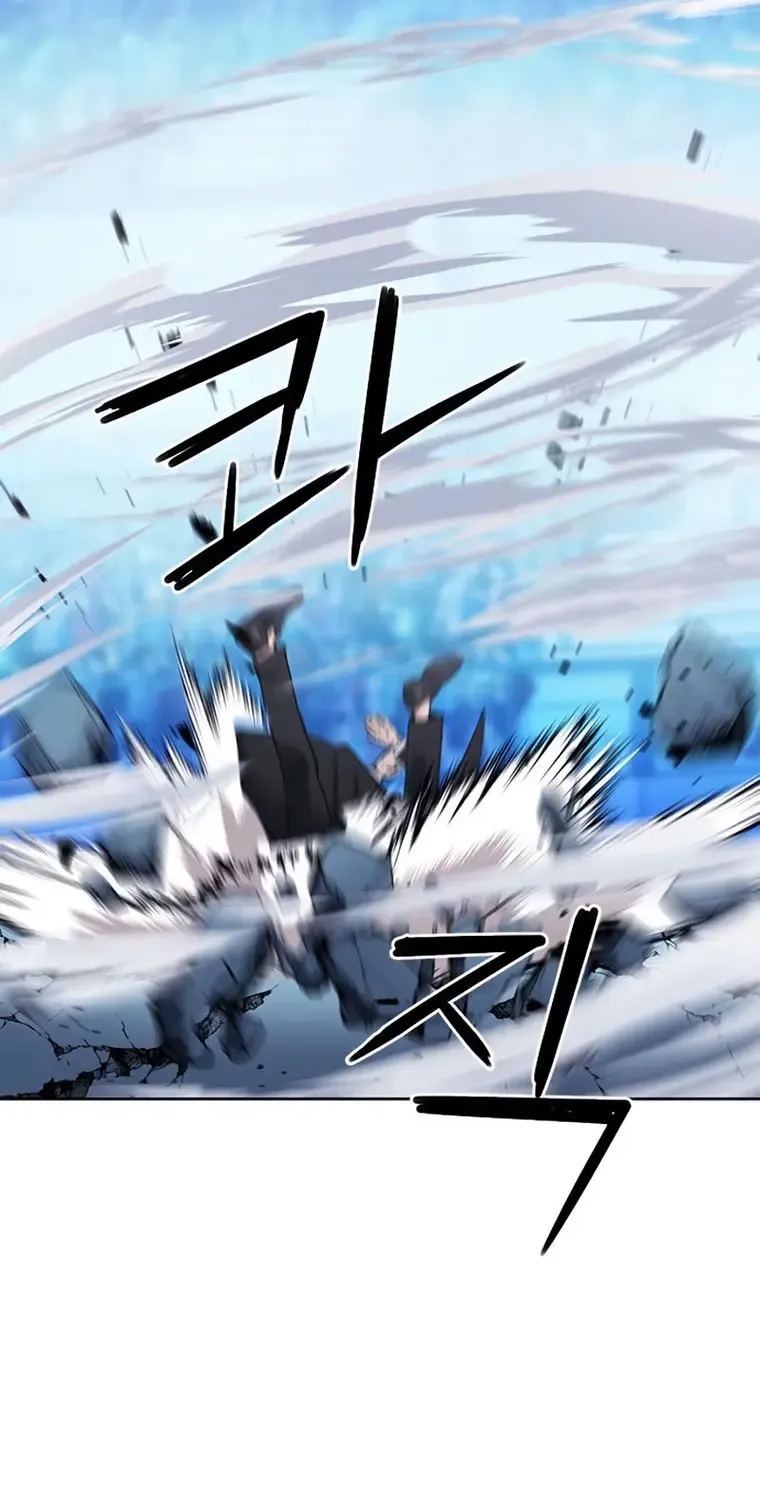 Read Seoul Station Druid chapter 72 image 69 on Lezhin