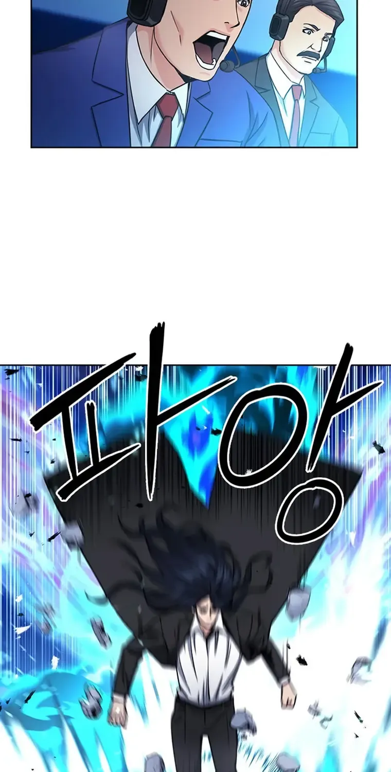 Read Seoul Station Druid chapter 72 image 7 on Lezhin