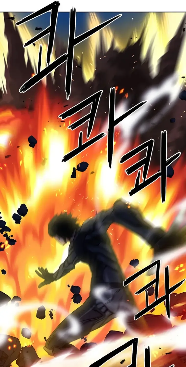 Read Seoul Station Druid chapter 72 image 71 on Lezhin