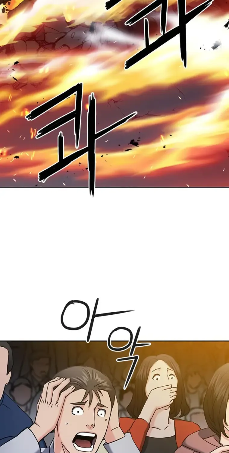 Read Seoul Station Druid chapter 72 image 72 on Lezhin