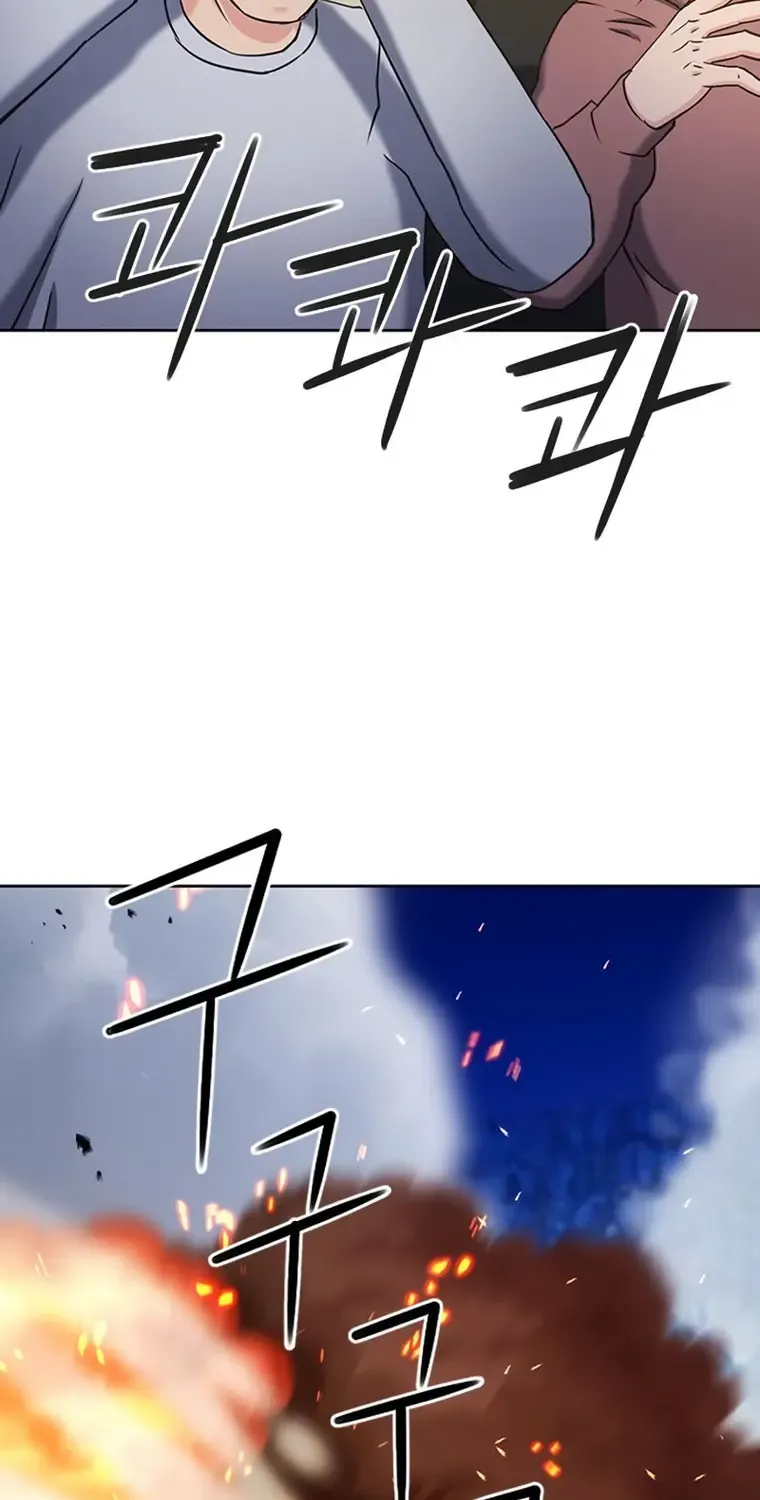 Read Seoul Station Druid chapter 72 image 73 on Lezhin