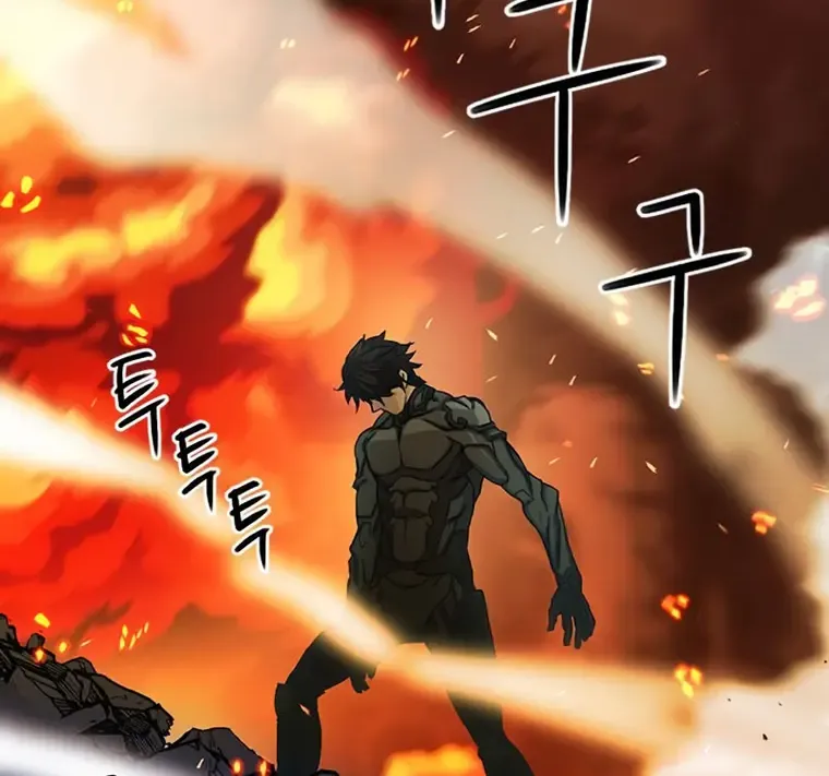 Read Seoul Station Druid chapter 72 image 74 on Lezhin
