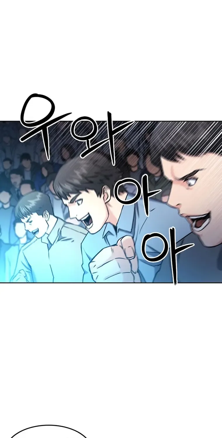 Read Seoul Station Druid chapter 72 image 9 on Lezhin
