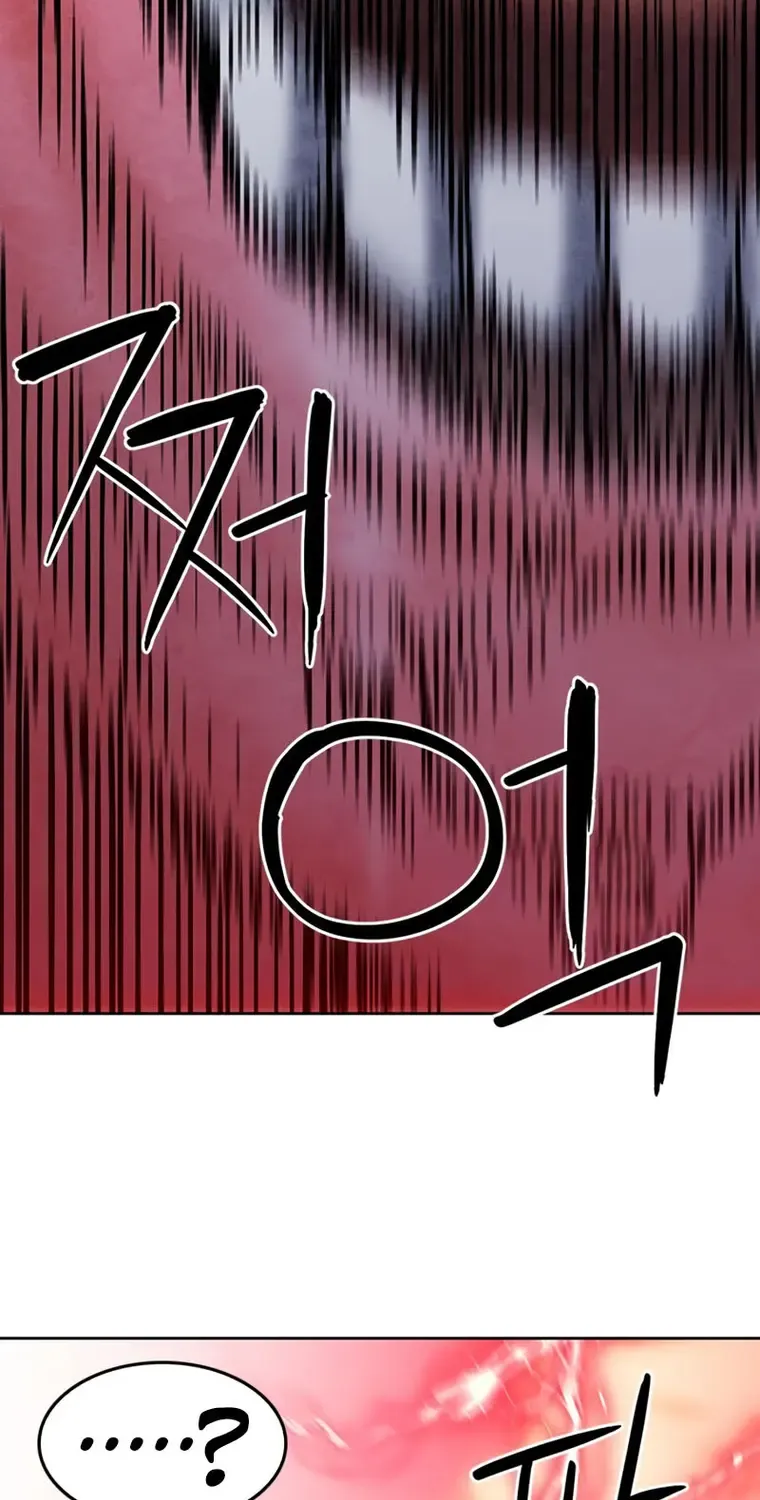 Read Seoul Station Druid chapter 72 image 93 on Lezhin